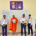 កោសល ណិប អ៊ាម លើកទឹកចិត្ត យុវសិ