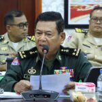 មេបញ្ជាការតំបន់ប្រតិបត្តិការសឹករងកំពង់ធំ ចូលរួមកិច្ចប្រជុំ គណៈបញ្ជាការឯកភាពរដ្ឋបាលខេត្ត តាមការអញ្ជើញរបស់ឯកឧត្តមប្រធានគណៈបញ្ជាការឯកភាពខេត្តកំពង់ធំ ស្ដីពីកិច្ចសហប្រតិបត្តិការបង្ក្រាបបទល្មើសធនធានធម្មជាតិ