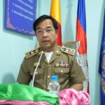 ឯកឧត្តម អ៊ុន បុត្ត ជំរុញឱ្យភាគីពាក់ព័ន្ធ បង្កើនកិច្ចសហការ ចំពោះវិធានការ ការពារសន្តិសុខ សុវត្ថិភាពនិងសណ្ដាប់ធ្នាប់សាធារណៈ សម្រាប់ការពិនិត្យបញ្ជីឈ្មោះនិងការចុះឈ្មោះបោះឆ្នោតឆ្នាំ 2026
